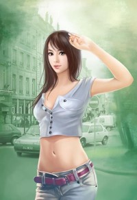 楚尘宋颜