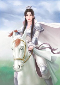 奉旨成婚后我成了摄政王的掌心月