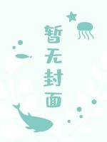 江上
